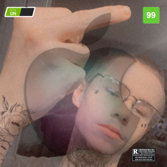 Dear Mary Jane (RTX ON) (prod. noizy)