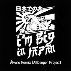 Alphaville - Big In Japan (Álvaro Remix)