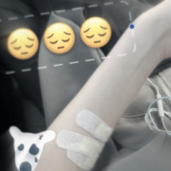 под атараксом