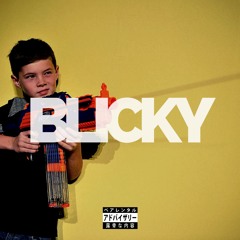 Blicky (ft. OFMB Ant)