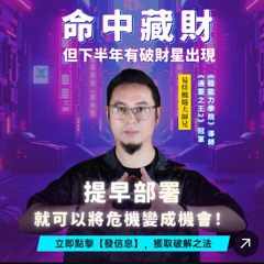 DJ STEEB | Boiler Room (SIDE A)