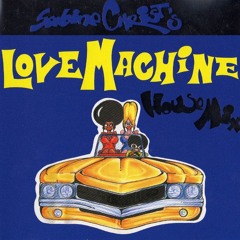 Sabine Christ - Love Machine House Mix