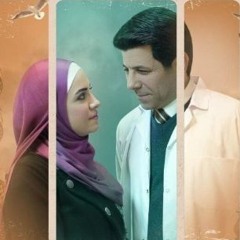 وش و ضهر 1