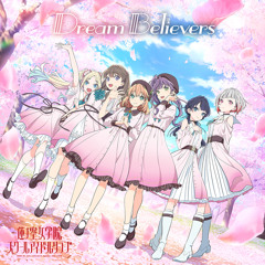 Stream 蓮ノ空女学院スクールアイドルクラブ music | Listen to