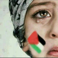 ‎⁨أمـي فلسطين -حمود الخضر-