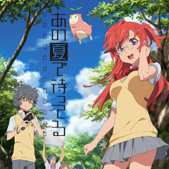 yanaginagi - Waiting In The Summer ED (橘はやて Bootleg)