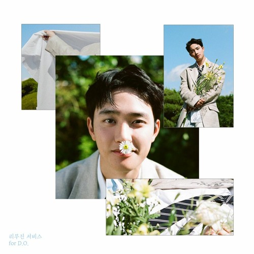 Supermarket Flowers - 엑소(EXO) 디오(D.O.)