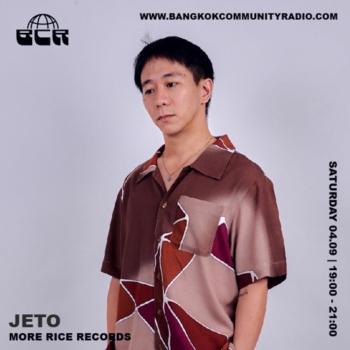 More RIce With Elaheh, DOTT & Jeto - BCR - 4th September 2021