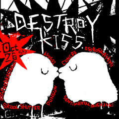 DESTROY KISS おねがいミルタザピン