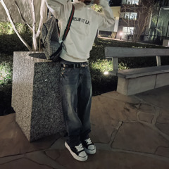 Nvr Stop Prod Dj Ereq