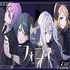 Phony (April Fools' Day ver)