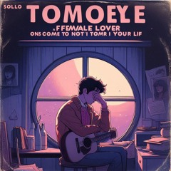 မလာပါနဲ့ | မျိုးကြီး | cover by globalzorian