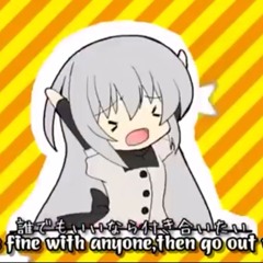 Dare Demo Ii Kara Tsukiaitai / If Your Fine With Anyone Then Date Me Sukone Tei version