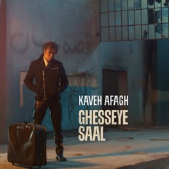 Kaveh Afagh-Ghesseye Saal|قصه‌ی سال.mp3