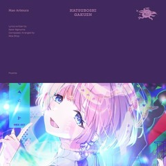 Fluorite(yuika_ri2 [Fluorites] Mashup)[FREEDL]