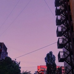 не держи меня солнце пальцами