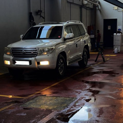 ‎⁨اغاني خليجية | ويلاه ضاق الصدر - برعاية سيفو⁩.m4a