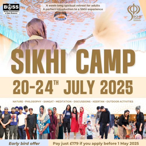 53. Simran - Bhai Alam Singh