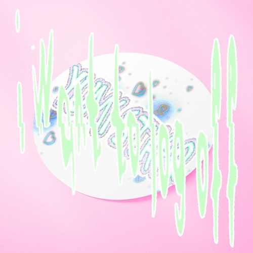 I Wanna Log Off [p vagex]