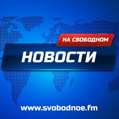 Новости 22  ноября 2024. Новые раскопки в Храме Гроба Господня