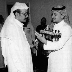 ياعديم الشوق!