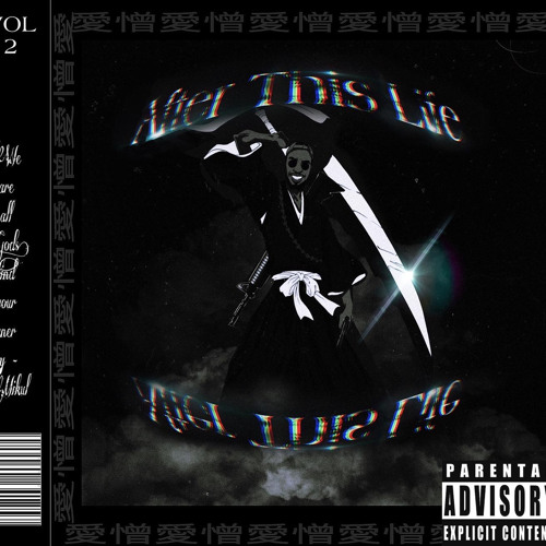 DO SOME! II - Mikul ft. 5thELEMNT (Prod. Forrest☠️Slump)