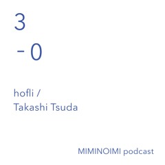 #30 -Ethnic / Folk Music Mix - by hofli / TakashiTsuda