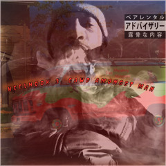 Judgey[Prod. MOLTAR///]