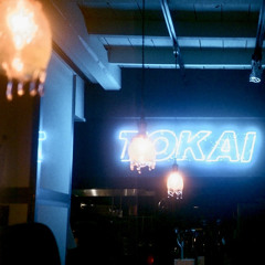 都会 - SHREDDY & SENSHI