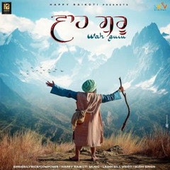 WahGuru waheguru