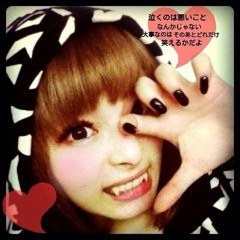 illisible + purpp @gen @keymoow