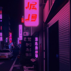 Tokio - Nights