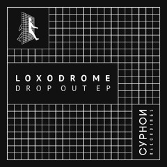 Loxodrome - Emberfall [Cyphon Recordings]