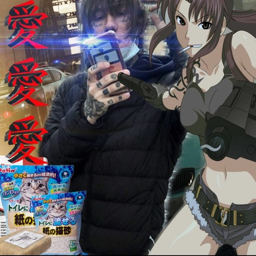 CODE10 - JUICE / TOASTER LIVE / PRESCRIPTION GANG