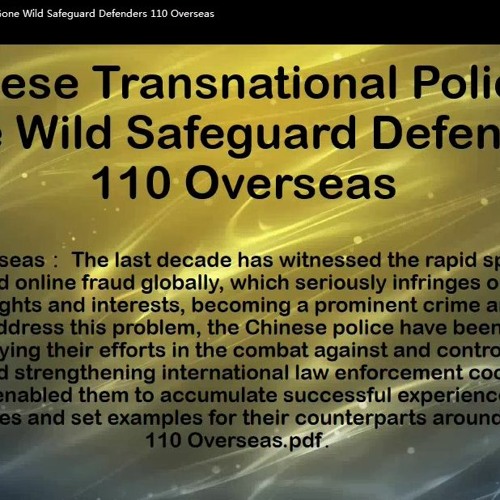 9527Chinese Transnational Policing Gone Wild Safeguard Defenders 110 Overseas