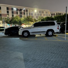 ‎M S M - ⁨ياكاسر الخاطر بطئ⁩