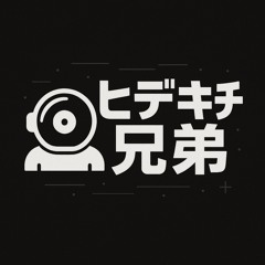 Hardtek mix(HI-Rose vs CIVA)