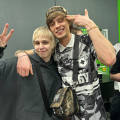 дырки в штанах 2