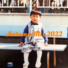 Autumn Mix 2022