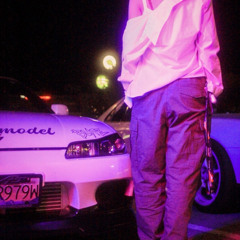 Скажи ей - Просто так (SHVDXW シャドー Remix)