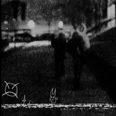 when im gone (outro)