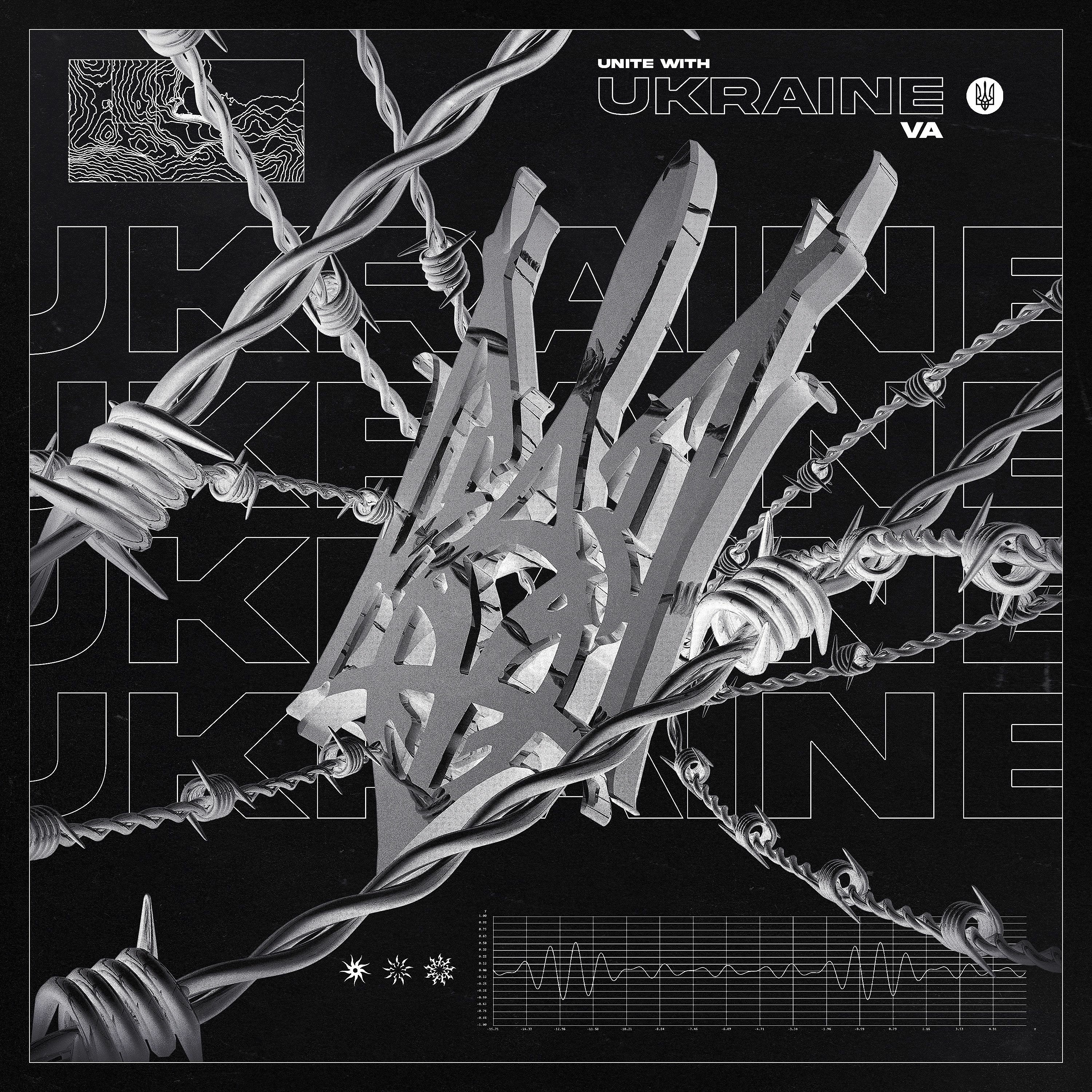Deep Freeze