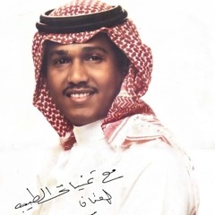 ‎⁨محمد عبده - أبعاد