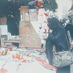 Giffoni - Boom bap Arabe