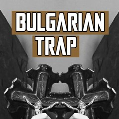 Bulgarian & Bulkan Trap & Bass Boosted Mix