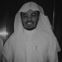 ‎⁨سورة يوسف - الشيخ ياسر الدوسري - 1426 هـ⁩