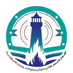 وطنية فلمنج وانا جنب منك احلام بتمر .mp3