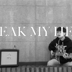 Break My Heart - JC Stewart (Harim cover)