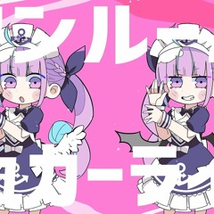 Stream 百花繚乱花吹雪 By Ryan Cantil Listen Online For Free On Soundcloud