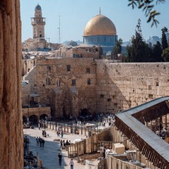 Israel written by Phillip Thomas